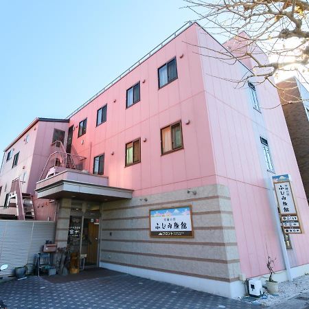 Hotel Tabist Yuen No Yado Fujimi à Fuji  Extérieur photo