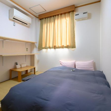 Hotel Tabist Yuen No Yado Fujimi à Fuji  Extérieur photo