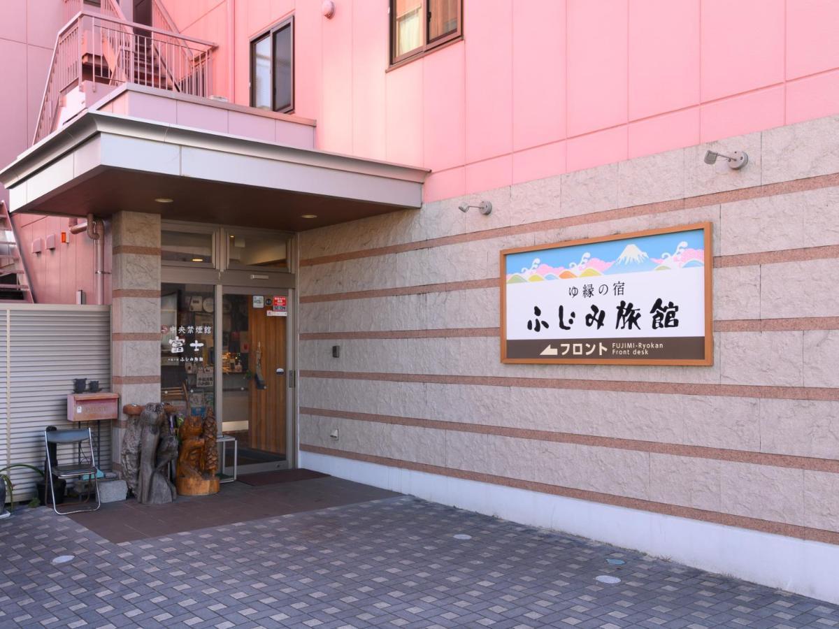 Hotel Tabist Yuen No Yado Fujimi à Fuji  Extérieur photo