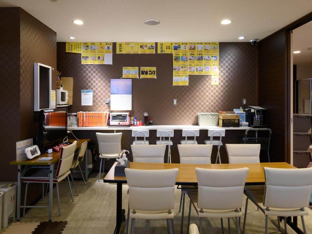 Hotel Tabist Yuen No Yado Fujimi à Fuji  Extérieur photo