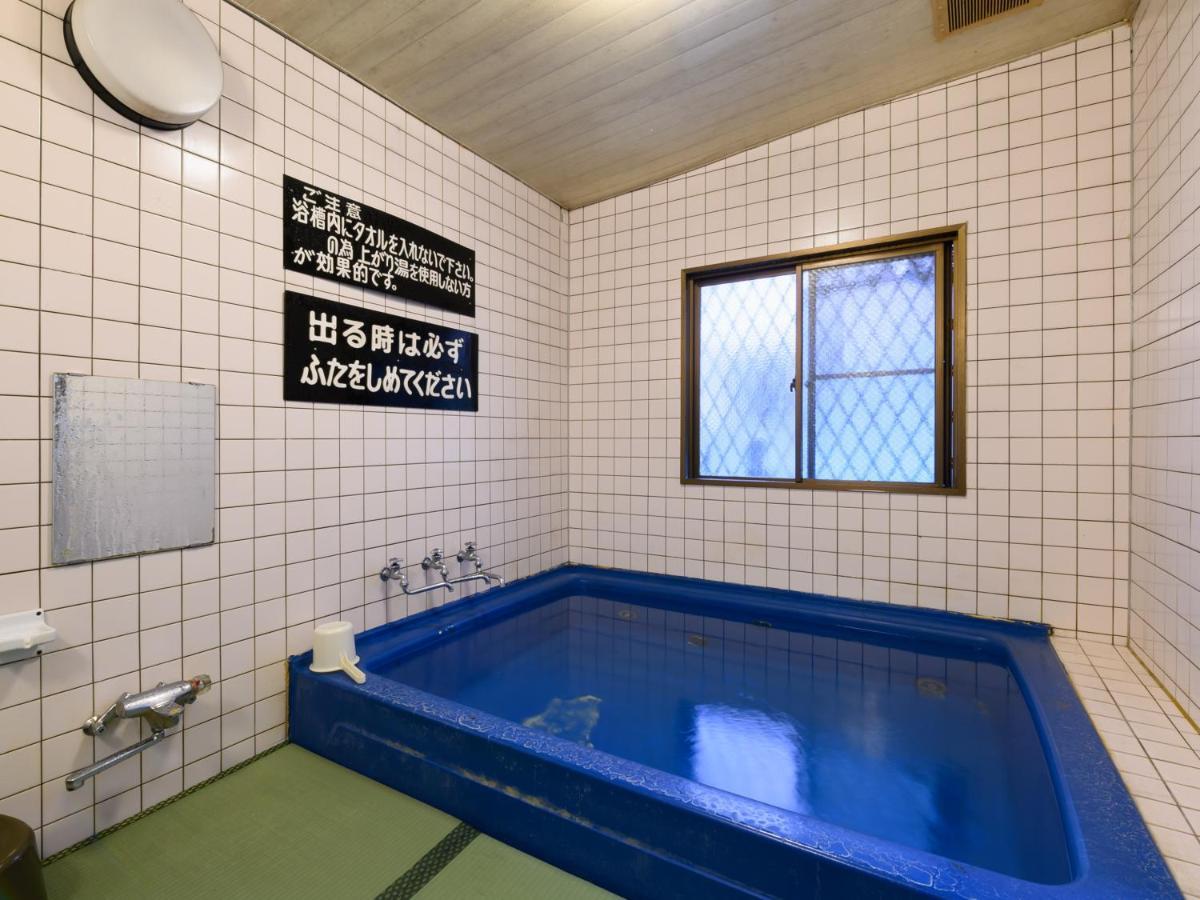 Hotel Tabist Yuen No Yado Fujimi à Fuji  Extérieur photo
