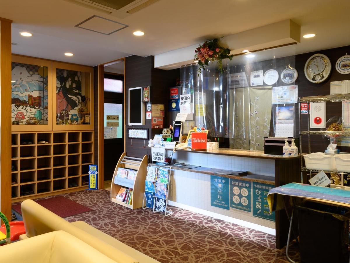Hotel Tabist Yuen No Yado Fujimi à Fuji  Extérieur photo